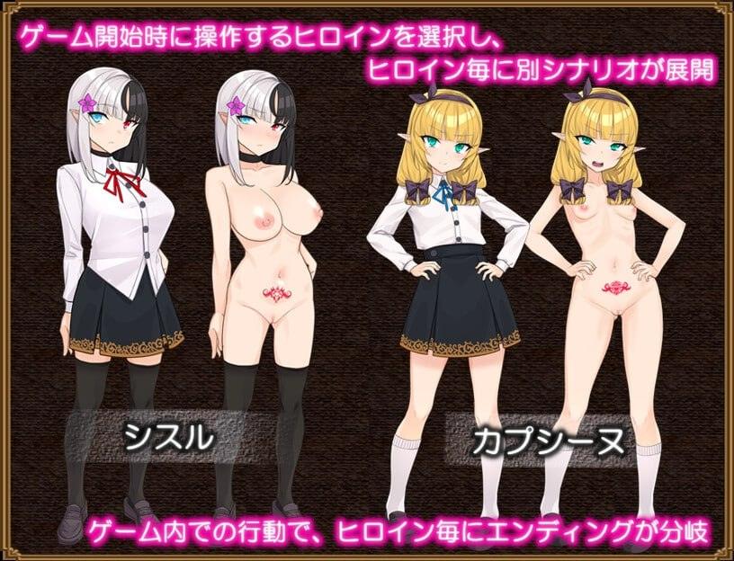 ✅社团名：#いぐさみっと 名称：Slave Thistle-奴隶蓟- 原名：Slave Thistle-スレイブシスル- 版本：v1.0.5