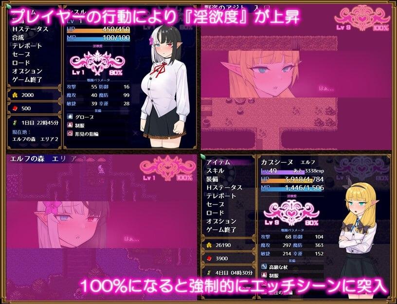 ✅社团名:#いぐさみっと 名称:Slave Thistle-奴隶蓟- 原名:Slave Thistle-スレイブシスル- 版本:v1.0.5-第4张图片-萌站 ✅社团名:#いぐさみっと 名称:Slave Thistle-奴隶蓟- 原名:Slave Thistle-スレイブシスル- 版本:v1.0.5-第4张图片-萌站