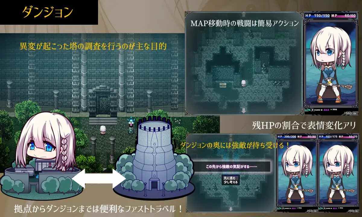 ✅社团名：#ornament ▫️名称：星天魔女 ▫️原名：星天の魔女 ▫️版本：v1.16  
