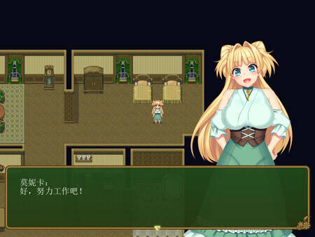 【RPG/官中无修】Monica's Newlywed Life  #Monica's Newlywed Life