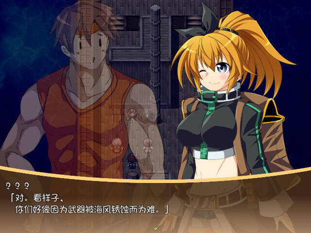 【RPG/官中无码】黄金之境-埃尔德兰特-  #黄金之境-第4张图片-萌站