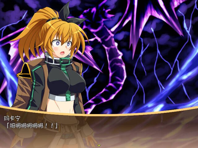 【RPG/官中无码】黄金之境-埃尔德兰特-  #黄金之境-第2张图片-萌站