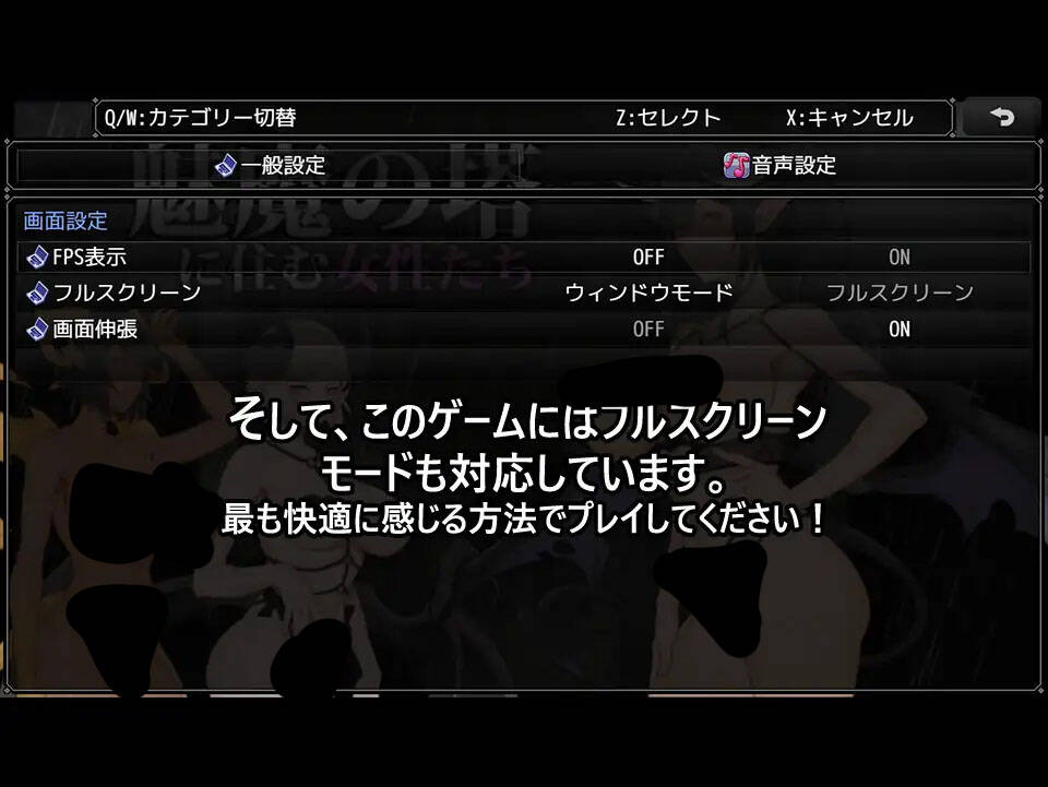 【RPG/机翻/PC】魅魔の塔に住む女性たち  #魅魔の塔-第2张图片-萌站