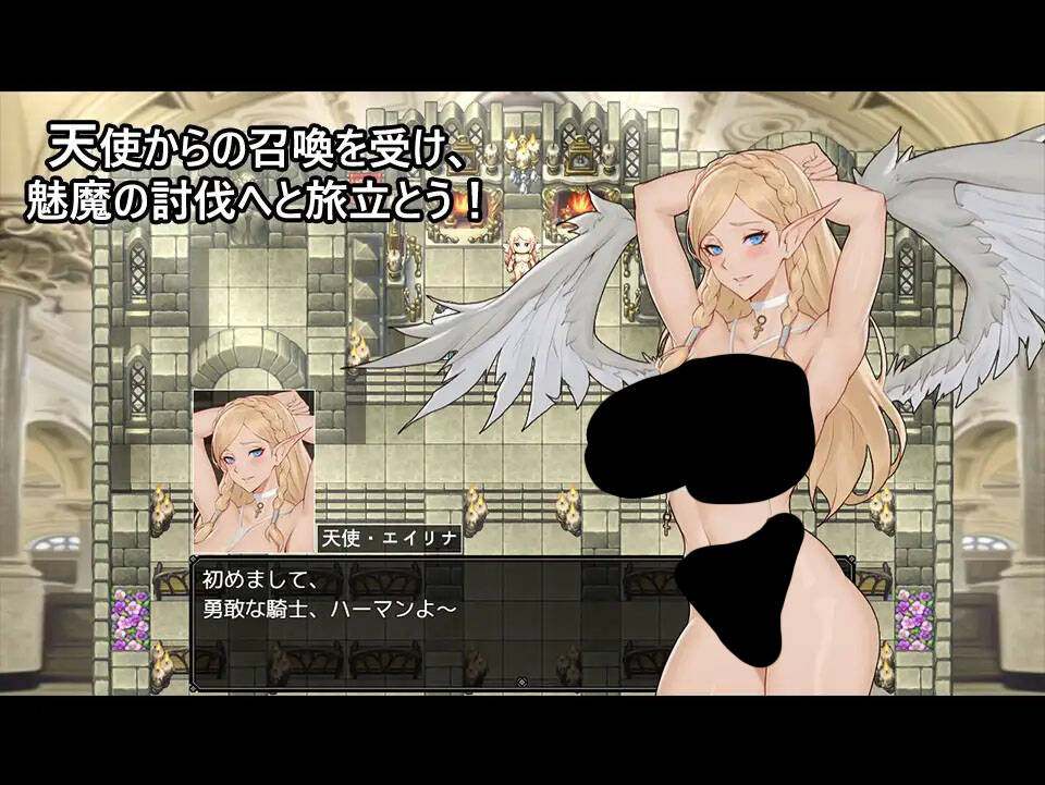 【RPG/机翻/PC】魅魔の塔に住む女性たち  #魅魔の塔-第4张图片-萌站