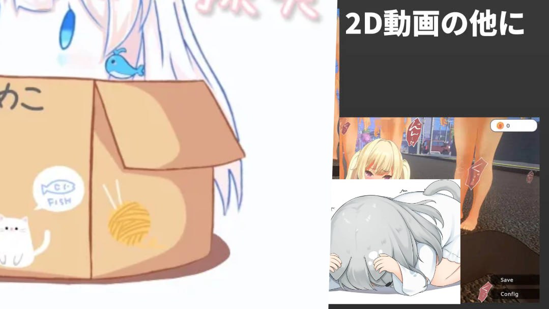 【APRG/官中】現代最強女忍 理性を失ったおじに襲われる話（RJ01256381）  #現代最強女忍-第2张图片-萌站