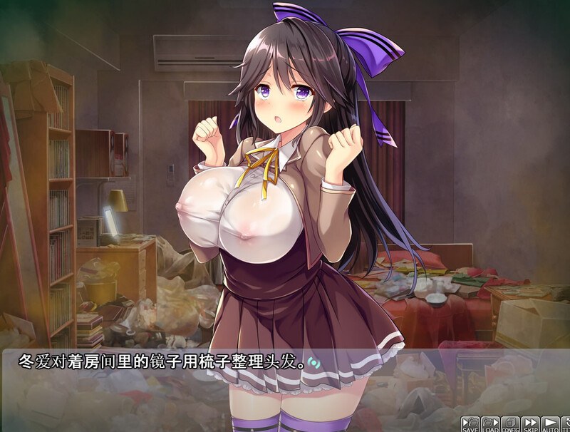 新汉化[拔作ADV/多P阿黑颜] 怎么欺负冬爱酱都可以哦 足りてないいじめハメられっ娘 冬愛ちゃん 汉化版 [2.40G]-第2张图片-萌站