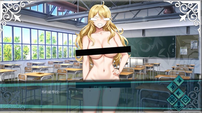 新作[亚洲风SLG/后宫] Doki Boki!国际变态语言学校 v1.0 STEAM官方中文步兵版 [760M]-第7张图片-萌站