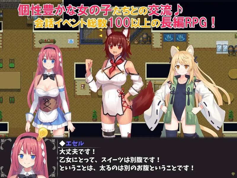  [日式RPG/回合] 温泉勇者 Hot Spring Hero V2.0.4 STEAM官中版 [1.0G]-第2张图片-萌站