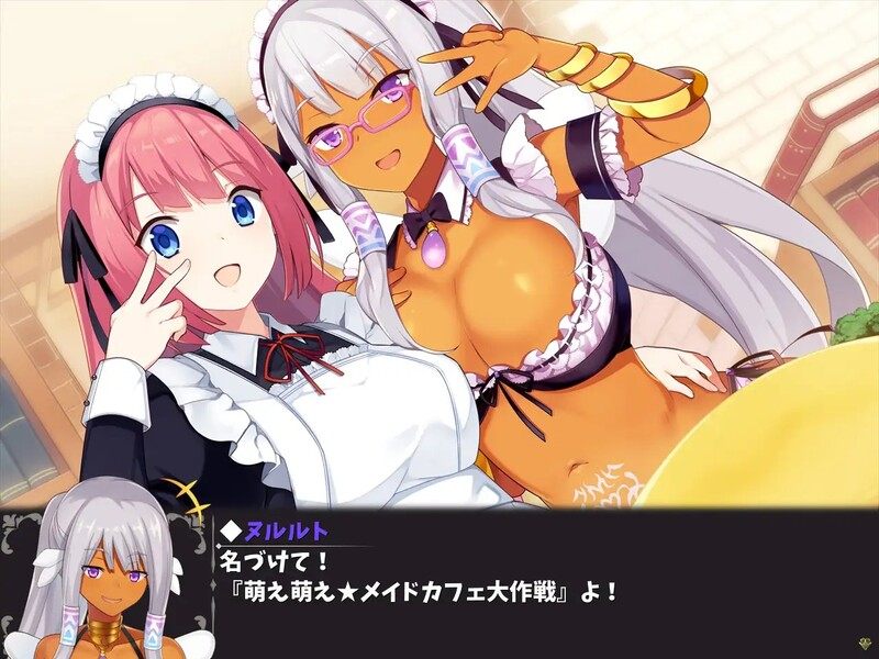  [日式RPG/回合] 温泉勇者 Hot Spring Hero V2.0.4 STEAM官中版 [1.0G]-第3张图片-萌站