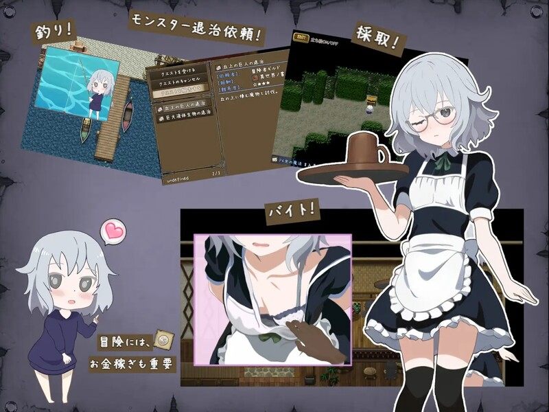 [日式RPG/战斗H] 禁书淫本～被封印的少女RPG～ 禁書の淫本～とじ込められた少女のRPG～ 内嵌AI汉化版 [900M]
