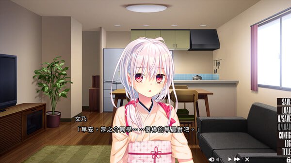 PC/[ADV]STEAM官方中文 NUKITASHI 2 住在像是脱衣游戏一样的岛上的贫乳（我）该怎么办？2  抜きゲーみたいな島に住んでる貧乳（わたし）はどうすりゃいいですか？
