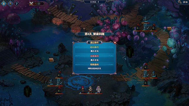 PC/SRPG/#双面战姬：起源 #Gemini Strategy Origin v1.0.19 Steam官方中文版+DLC