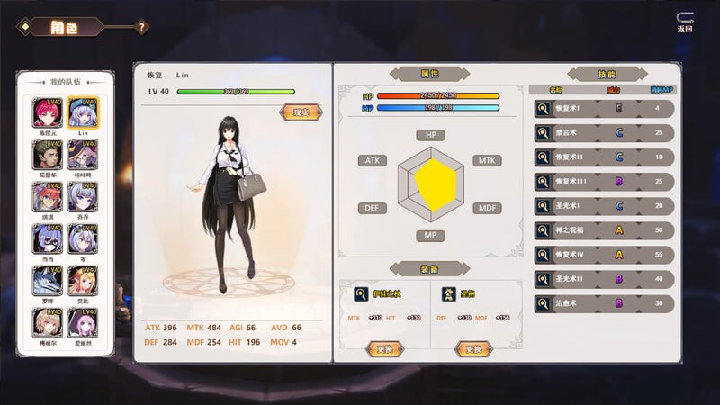 PC/SRPG/#双面战姬：起源 #Gemini Strategy Origin v1.0.19 Steam官方中文版+DLC-第2张图片-萌站