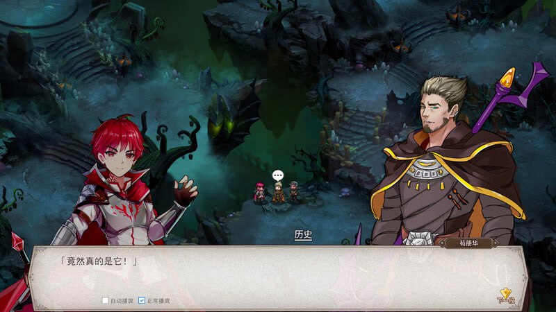 PC/SRPG/#双面战姬：起源 #Gemini Strategy Origin v1.0.19 Steam官方中文版+DLC-第5张图片-萌站