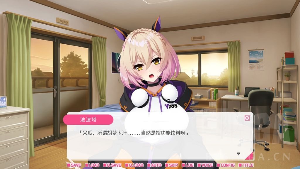 PC/SLG/#从画面中出来的我推Vtuber的同居生活 ~兽耳游戏主播是消极者? 官方中文版【2024.12.11发售】-第3张图片-萌站 PC/SLG/#从画面中出来的我推Vtuber的同居生活 ~兽耳游戏主播是消极者? 官方中文版【2024.12.11发售】-第3张图片-萌站