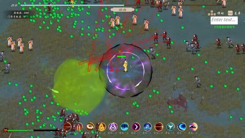 PC/RPG/#雙修武林 v241125 官方中文步兵版-第2张图片-萌站
