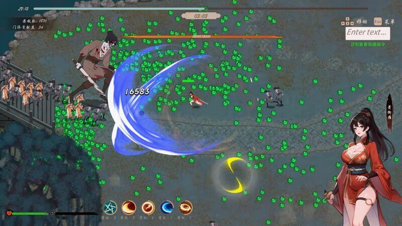 PC/RPG/#雙修武林 v241125 官方中文步兵版-第3张图片-萌站