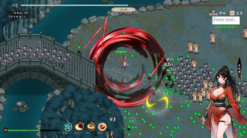 PC/RPG/#雙修武林 v241125 官方中文步兵版-第4张图片-萌站