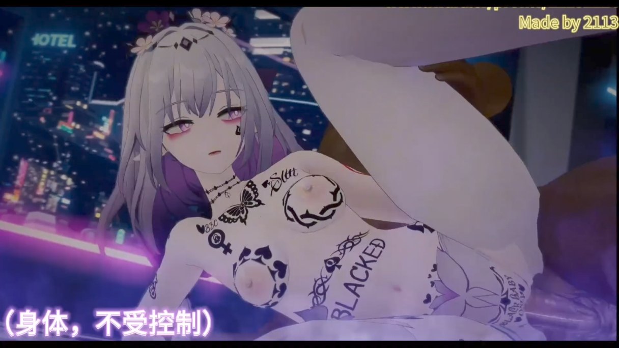 10分钟 瑕蝶 2113 长篇 剧情 配音 强奸 轮奸 qos ntr-第2张图片-萌站
