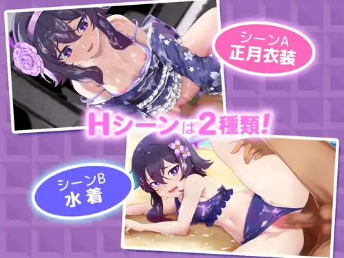  [SLG有动画][Live2Dを操作] ぶるめも Blue Memories IHver ブルアカアニメ[电脑902M]-第2张图片-萌站