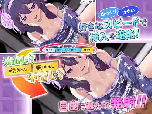  [SLG有动画][Live2Dを操作] ぶるめも Blue Memories IHver ブルアカアニメ[电脑902M]-第3张图片-萌站