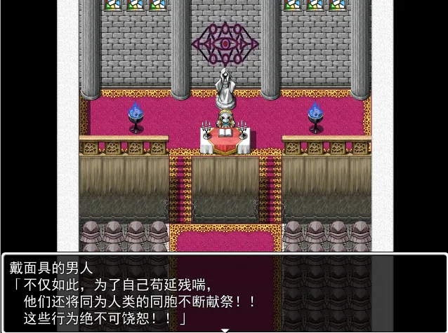【超长篇经典RPGAI汉化NTR】女武神～VALKYRIA qwen3汉化润色版【651M汉化】