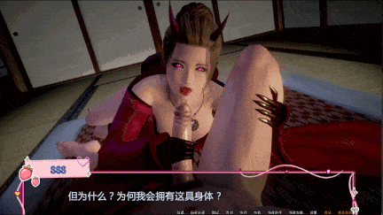 【亚洲风SLG汉化步兵动态无码】PC+安卓低语 重置 Ver0.70 【3.95G】