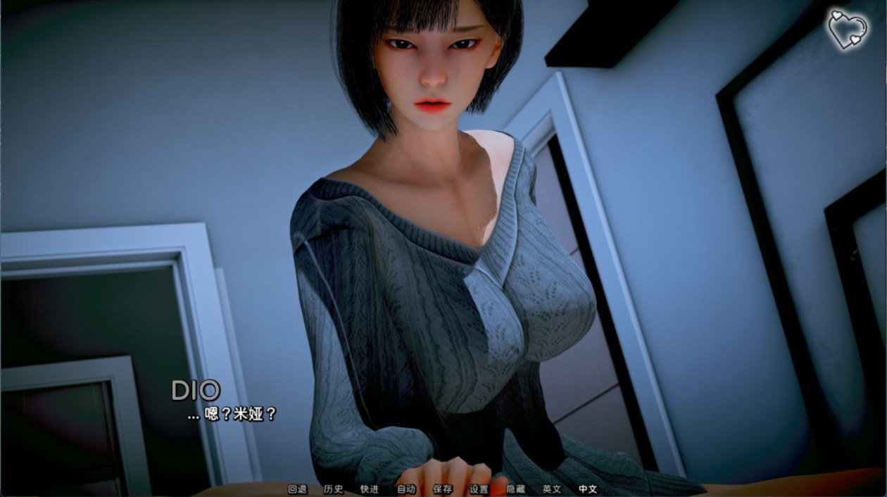 【国风SLG精品官中PC】杀手的神话 猎魔人传说 Myth of Slayer Ch6 官方中文版【2.4G】-第6张图片-萌站