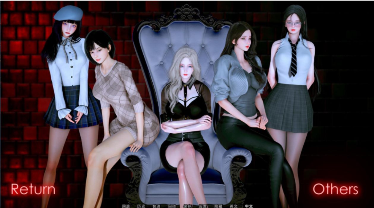 【国风SLG精品官中PC】杀手的神话 猎魔人传说 Myth of Slayer Ch6 官方中文版【2.4G】-第7张图片-萌站
