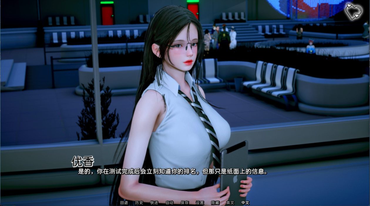 【国风SLG精品官中PC】杀手的神话 猎魔人传说 Myth of Slayer Ch6 官方中文版【2.4G】-第10张图片-萌站