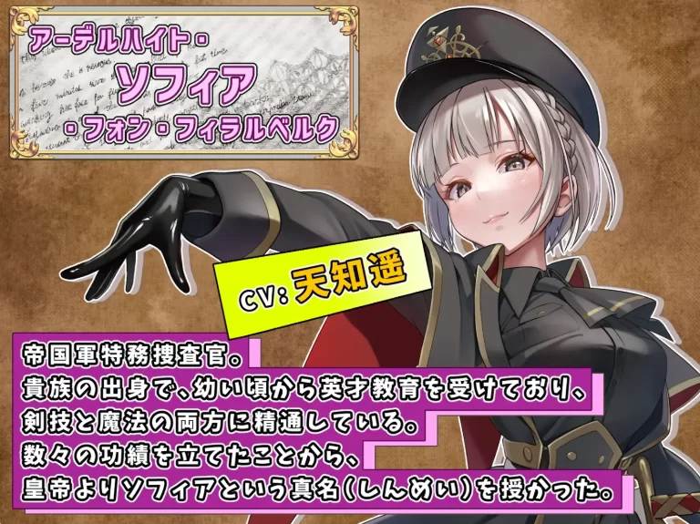 【日式RPG中文异种奸PC】触手监狱 テンタクル・プリズン1.03官方中文版【1.31G】-第5张图片-萌站 【日式RPG中文异种奸PC】触手监狱 テンタクル・プリズン1.03官方中文版【1.31G】-第5张图片-萌站