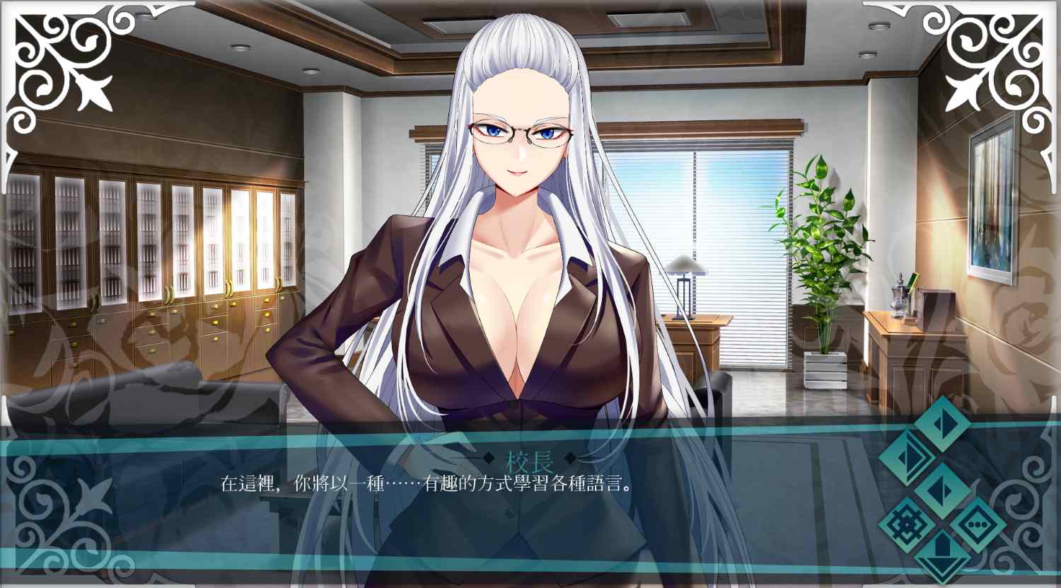  【PC/官中/步兵】Doki Boki!国际变态语言学校 v1.0
