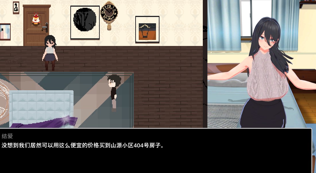 【日系RPG官中NTR】噩梦侵蚀(ntr循环) 悪夢侵食（NTRループ） Ver1.2 官方中文版【3.52G】-第5张图片-萌站