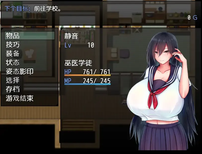 【日系RPG官中巨乳PC+可joi】小马拉大车灼炎的巫女静音 ～爆乳母女用H的胸部来净化的故事～灼炎の巫女 静音 〜爆乳母娘のHなおっぱい浄化物語〜 官方中文版【0.98G】-第4张图片-萌站