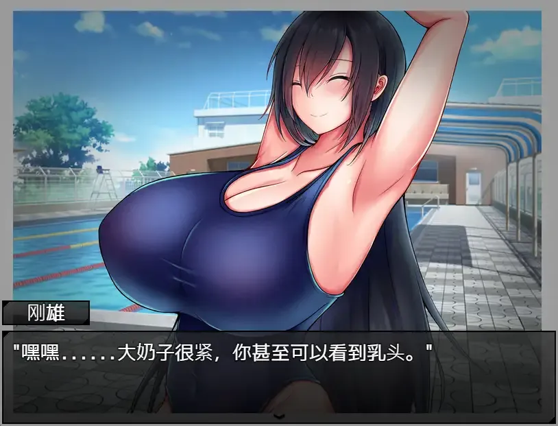 【日系RPG官中巨乳PC+可joi】小马拉大车灼炎的巫女静音 ～爆乳母女用H的胸部来净化的故事～灼炎の巫女 静音 〜爆乳母娘のHなおっぱい浄化物語〜 官方中文版【0.98G】-第7张图片-萌站