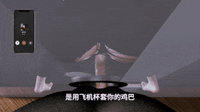 【4K/无修/无水印】【巨乳 紧身衣 母子乱伦 口交 吞精 乳摇 后入 爆操 爆射 中出】新作-[nowla]美艳妈妈的意外插入5-第2张图片-萌站