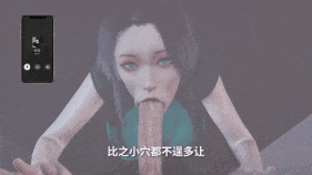【4K/无修/无水印】【巨乳 紧身衣 母子乱伦 口交 吞精 乳摇 后入 爆操 爆射 中出】新作-[nowla]美艳妈妈的意外插入5-第7张图片-萌站