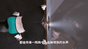 【4K/无修/无水印】【巨乳 紧身衣 母子乱伦 口交 吞精 乳摇 后入 爆操 爆射 中出】新作-[nowla]美艳妈妈的意外插入5-第8张图片-萌站