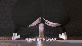 【4K/无修/无水印】【巨乳 紧身衣 母子乱伦 口交 吞精 乳摇 后入 爆操 爆射 中出】新作-[nowla]美艳妈妈的意外插入5-第17张图片-萌站