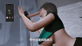 【4K/无修/无水印】【巨乳 紧身衣 母子乱伦 口交 吞精 乳摇 后入 爆操 爆射 中出】新作-[nowla]美艳妈妈的意外插入5-第20张图片-萌站