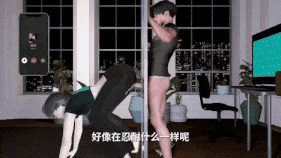 【4K/无修/无水印】【巨乳 紧身衣 母子乱伦 口交 吞精 乳摇 后入 爆操 爆射 中出】新作-[nowla]美艳妈妈的意外插入5-第23张图片-萌站