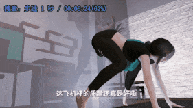【4K/无修/无水印】【巨乳 紧身衣 母子乱伦 口交 吞精 乳摇 后入 爆操 爆射 中出】新作-[nowla]美艳妈妈的意外插入5-第24张图片-萌站