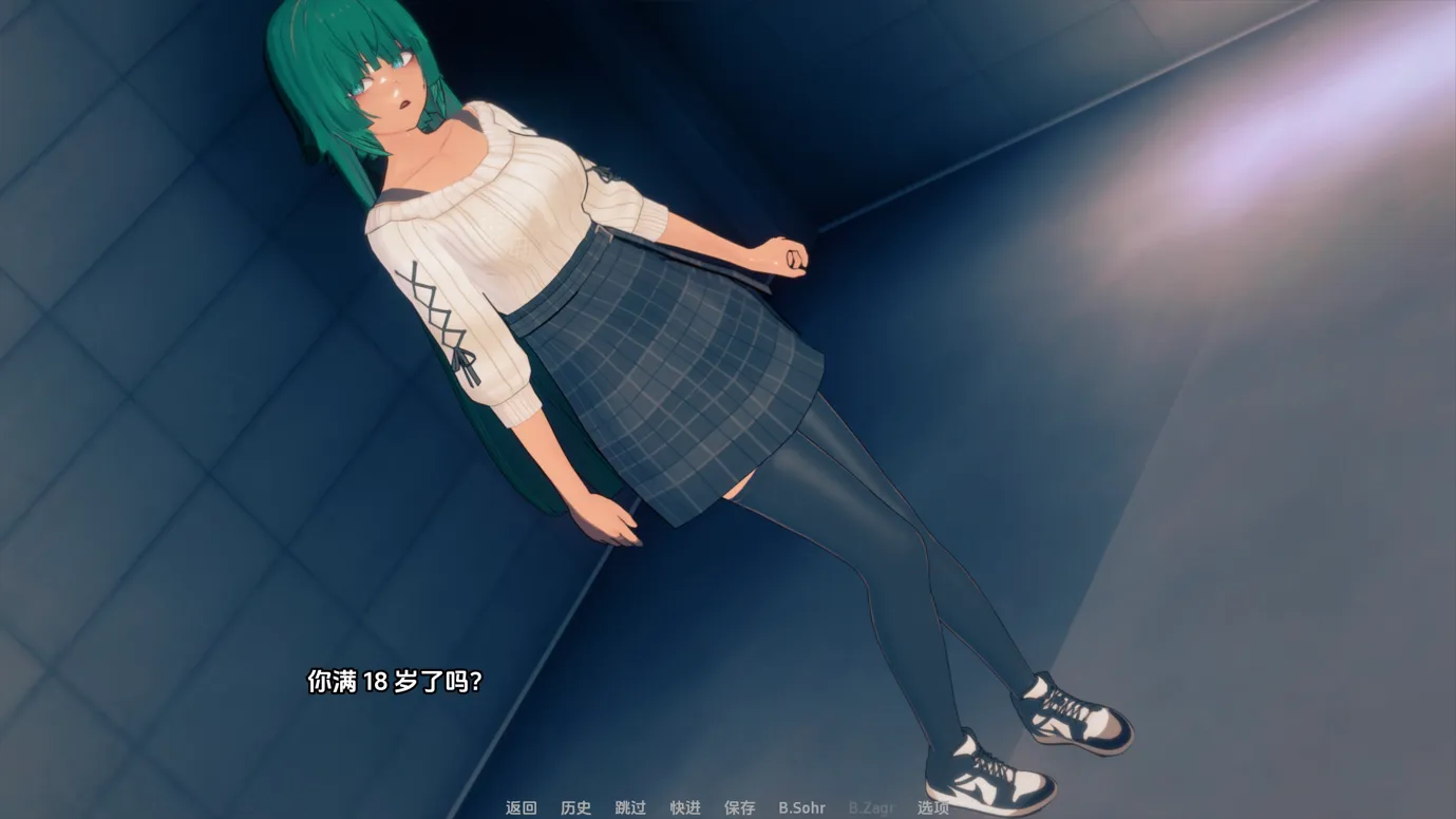 【日系SLG汉化NTR】诺里卡斯的案例 Norikas’s case Ver0.85 AI汉化内嵌版【4.29G】