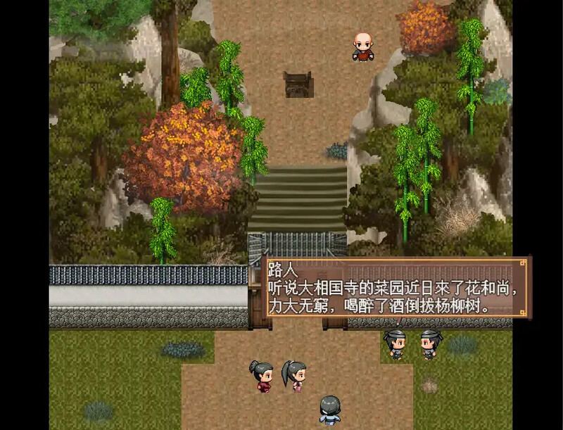 【精品RPG/古风NTR/官中】水浒外传（NTRPG水浒寝取传）V2.6.0919 DL官中+DLC+存档-第5张图片-萌站