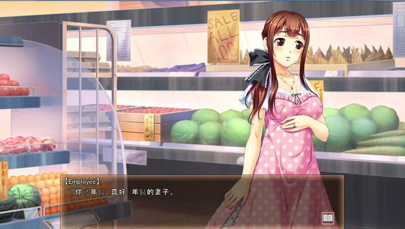【SLG/NTR寝取/汉化】万引娘桃色性裁（万引きした幼な妻に生ハメ中出し！！）V1.0 机翻汉化