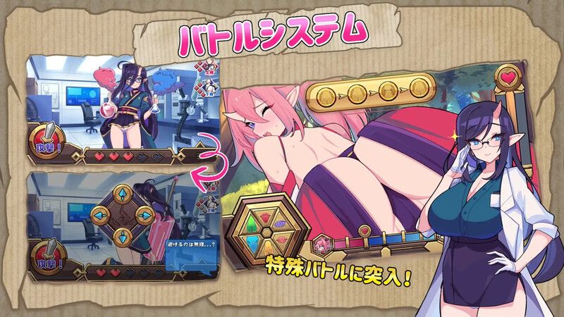 【休闲SLG/动态/官中】鬼怪の里（鬼ごっこデラックスエディション）V1.0.1 DL官中+特别版+艺术集-第4张图片-萌站