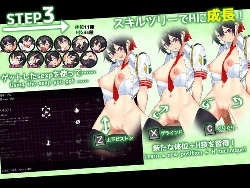 【神作RPG/动态/汉化】女警H小岛（ケイドロ）V1.06 AI汉化+全CG存档-第5张图片-萌站
