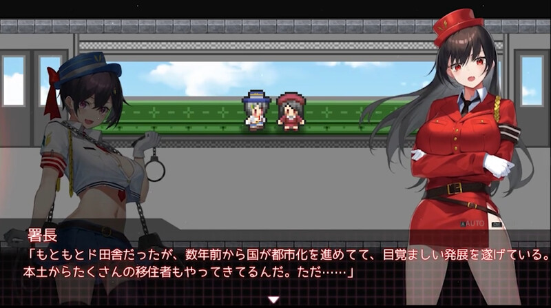 【神作RPG/动态/汉化】女警H小岛（ケイドロ）V1.06 AI汉化+全CG存档-第6张图片-萌站