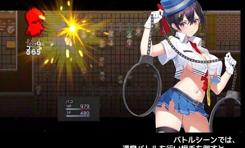 【神作RPG/动态/汉化】女警H小岛（ケイドロ）V1.06 AI汉化+全CG存档-第9张图片-萌站