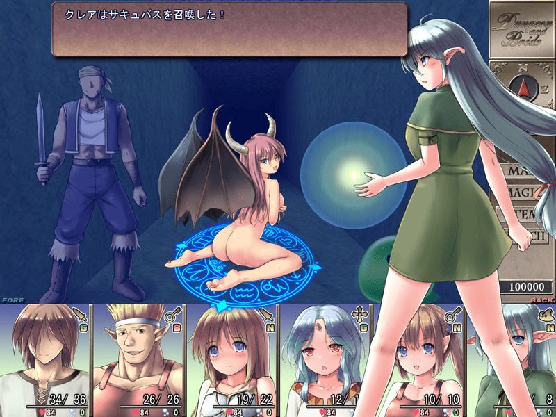 [PCNTR地下城RPG]地下城与新娘体验版ver3[773MB][BD]-第3张图片-萌站